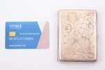cigarette case, silver, 84 standard, 158.40 g, engraving, 10.5 x 8 x 1.75 cm, 1896-1907, Moscow, Rus...