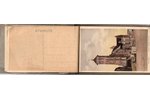 set of postcards, Kaunas (Kowno), Lithuania, 20-30ties of 20th cent., 15.4х9.8 cm...