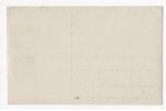 photography, Riga, German occupation, destroyed railway bridge, Latvia, Russia, beginning of 20th ce...