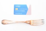 set of 6 forks, silver, 950 standard, total weight of items 517.5 g, 20.3-20.5 cm, 1819-1838, Paris,...