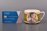 cup, "In the garden", porcelain, M. S. Kuznetsov's fellowship in Moscow, Russia, 1889-1917, h 5.4 cm...