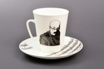 tea pair, Alexander Rosenbaum, porcelain, Imperial Porcelain Manufactory, Russian Federation, beginn...