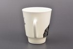 tea pair, Alexander Rosenbaum, porcelain, Imperial Porcelain Manufactory, Russian Federation, beginn...
