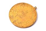 award, Weightlifting, awarded to Dreimans, 2nd prize, Latvia, 1922, 45.4 x Ø 41.4 mm...