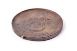 commemorative medal, opening of the monument to Emperor Alexander II in Helsinki on April 29, 1894,...