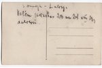 photography, Latvia, 20-30ties of 20th cent., 13.6х8.8 cm...