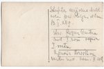 photography, Latvia, 20-30ties of 20th cent., 14х8.8 cm...