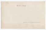 photography, Daugavpils, Latvia, 20-30ties of 20th cent., 13.6х8.6 cm...