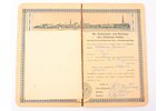 document, Certificate of apprenticeship as a locksmith in the port and commercial city of Riga, Latv...