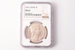 5 lats, 1931, silver, 835 standard, Latvia, 25 g, Ø 37 mm, MS 63...