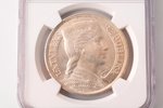 5 lats, 1931, silver, 835 standard, Latvia, 25 g, Ø 37 mm, MS 63...