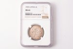 2 lats, 1925, silver, 835 standard, Latvia, 10 g, Ø 27 mm, MS 62...