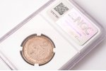 2 lats, 1925, silver, 835 standard, Latvia, 10 g, Ø 27 mm, MS 62...