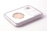 2 lats, 1925, silver, 835 standard, Latvia, 10 g, Ø 27 mm, MS 62...