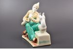 figurine, Circus performance (Clown with a dog), faience, USSR, Konakov fayance factory, molder - El...