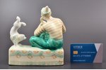 figurine, Circus performance (Clown with a dog), faience, USSR, Konakov fayance factory, molder - El...