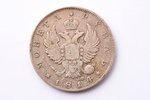 1 ruble, 1814, SPB, MF, silver, Russia, 20.3 g, Ø 35.8 mm, F...