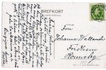 postcard, Russia, beginning of 20th cent., 14.2х9.2 cm...