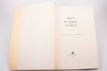 bearbeitet von prof. dr. Hans Schroder, "Riga im Wandel der Zeiten", 1942, Holzner verlag, Leipzig,...