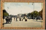 postcard, Riga, Alexander boulevard, Latvia, Russia, beginning of 20th cent., In a museum-quality fr...