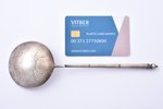 spoon, silver, salad or honey spoon, 84 standard, 68.35 g, engraving, 19.5 cm, 1908-1917, Russia...