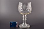 Beer cup (large size), Iļģuciems glass factory, Latvia, the 20-30ties of 20th cent., h 25.9 cm...