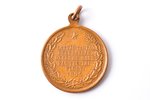 medal, IV Latvian Song festival in Jelgava, bronze, Latvia, Russia, 1895, 36 x Ø 30.2 mm, 12.45 g...