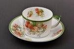 tea pair, "Cloudberries", porcelain, M.S. Kuznetsov manufactory, Russia, the border of the 19th and...