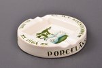 ashtray, "A/S M.S. Kuzņecovs dib.1812 Rīgā" advertising, faience, M.S. Kuznetsov manufactory, Riga (...
