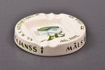 ashtray, "A/S M.S. Kuzņecovs dib.1812 Rīgā" advertising, faience, M.S. Kuznetsov manufactory, Riga (...