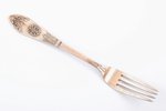 fork, silver, 12th Bauska Infantry Regiment, 875 standard, 69.9 g, 21.7 cm, the 30ties of 20th cent....