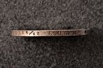 1 ruble, 1817, PS, SPB, silver, Russia, 20.585 g, Ø 35.7 mm, VF, F...