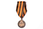 medal, For bravery (depicting  Nicholas II), 4th class, silver, Russia, 35.7 / Ø 28.8 mm, ~11 g...
