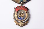the Order of the Red Banner of Labour (flat reverse), Nr. 47741, USSR, scaly enamel chip...