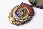 the Order of the Red Banner of Labour (flat reverse), Nr. 47741, USSR, scaly enamel chip...