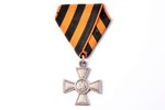 badge, Cross of St. George, Nr. 241876, 3rd class, silver, Russia, the 1st half of the 20th cent., 4...