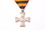 badge, Cross of St. George, Nr. 241876, 3rd class, silver, Russia, the 1st half of the 20th cent., 4...