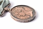 medal, Crimean campaign, silver, Great Britain, 1854, Ø 36 mm, one bar for Sevastopol. The Crimean M...