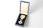 the Order of Three Stars, 5th class, silver, 875 standard, Latvia, 20-30ies of 20th cent., "Vilhelms...