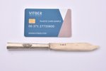fruit knife, silver, Aviation Division, 875 standard, 29.05 g, 16.3 cm, by Emil Rudolf Ehrst, the 30...