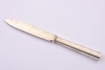 fruit knife, silver, Aviation Division, 875 standard, 29.05 g, 16.3 cm, by Emil Rudolf Ehrst, the 30...
