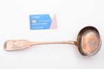 ladle, silver, 84 standard, 249.6 g, 29 cm, Ivan Khlebnikov factory, 1878, Moscow, Russia...