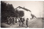 photography, railway station, Salaspils, Latvia, 20-30ties of 20th cent., 14х8.8 cm...