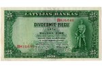 25 lats, banknote, series "B", 1938, Latvia, XF...