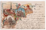 postcard, Riga, Latvia, Russia, beginning of 20th cent., 14х9 cm...