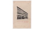 postcard, Riga, Theater boulevard, Latvia, Russia, beginning of 20th cent., 14х9 cm...