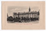 postcard, Riga, Riga Castle, Latvia, Russia, beginning of 20th cent., 14х9 cm...