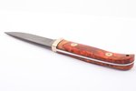 knife, hand-forged, blade: Damascus steel, handle: walnut or claro walnut, nickel silver guard, mosa...