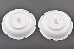 pair of jam dishes, porcelain, M.S. Kuznetsov manufactory, Riga (Latvia), 1937-1940, Ø 13.4 cm, thir...