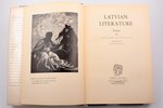 Jānis Andrups, Vitauts Kalve, "Latvian Literature", Essays, 1954, Zelta ābele, Stockholm, 16 + 206 p...
